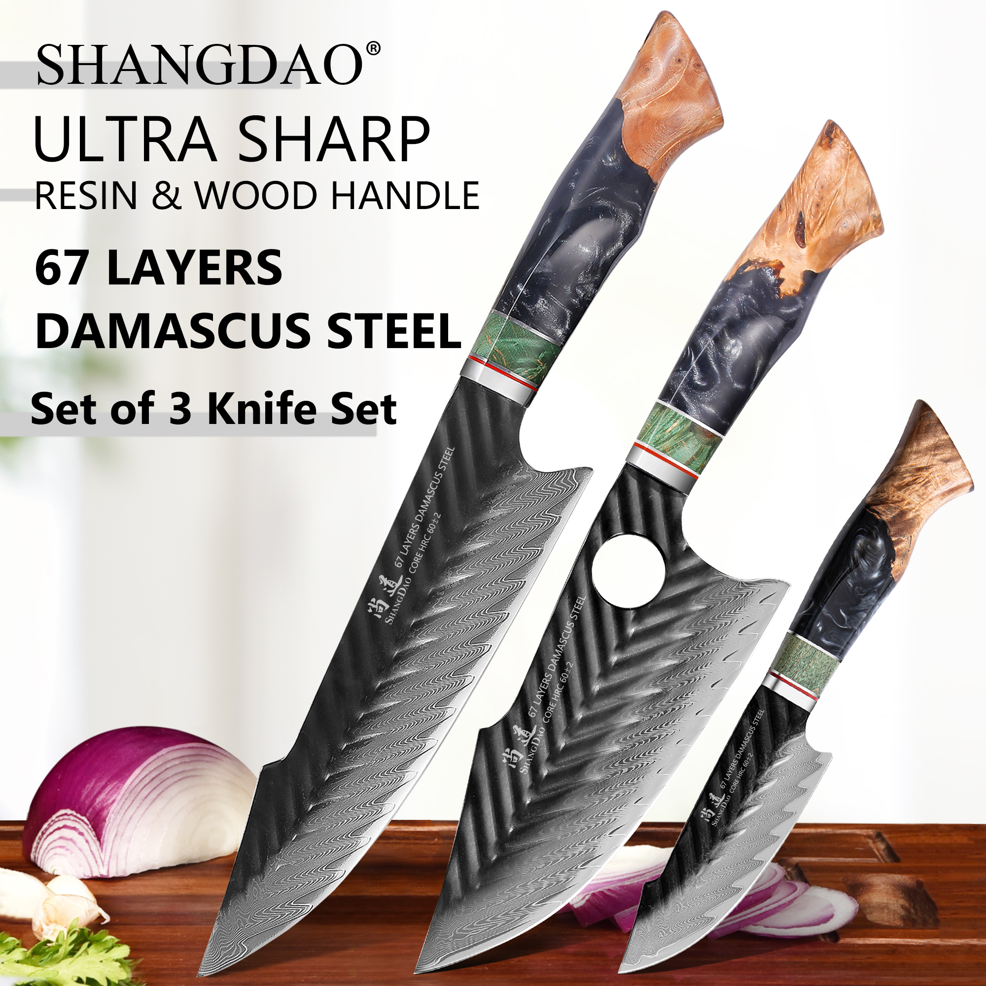 High Tech Kitchen Accessories - SHANGDAO 3PCS 67 Layers Damascus Steel