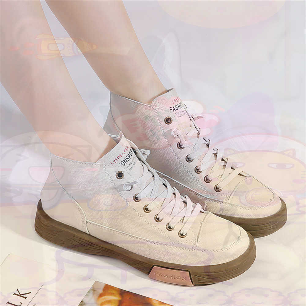 High Top Hi Cut Offers Skatebo – Tech Accessories Types recenzja i cena
